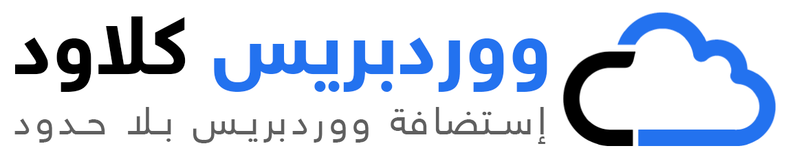الشعار العربي